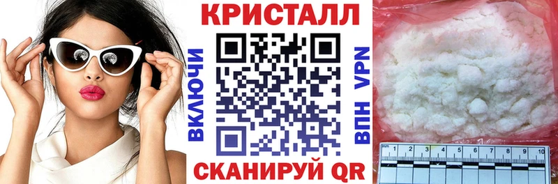 АМФЕТАМИН 98%  сколько стоит  Дорогобуж 