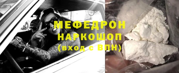 гидропоника Гусиноозёрск