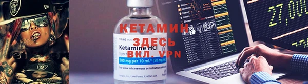 дмт Гусь-Хрустальный