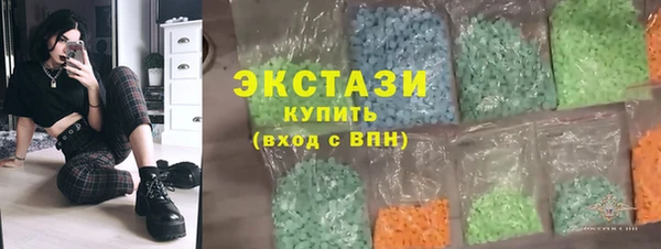 прущая мука Видное