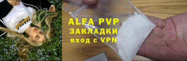 дмт Гусь-Хрустальный
