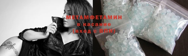 кокс Ветлуга
