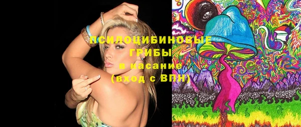прущая мука Видное