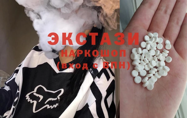 кокс Ветлуга