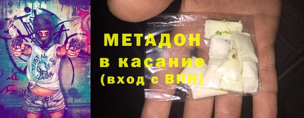 дмт Гусь-Хрустальный