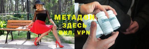 хмурый Горняк